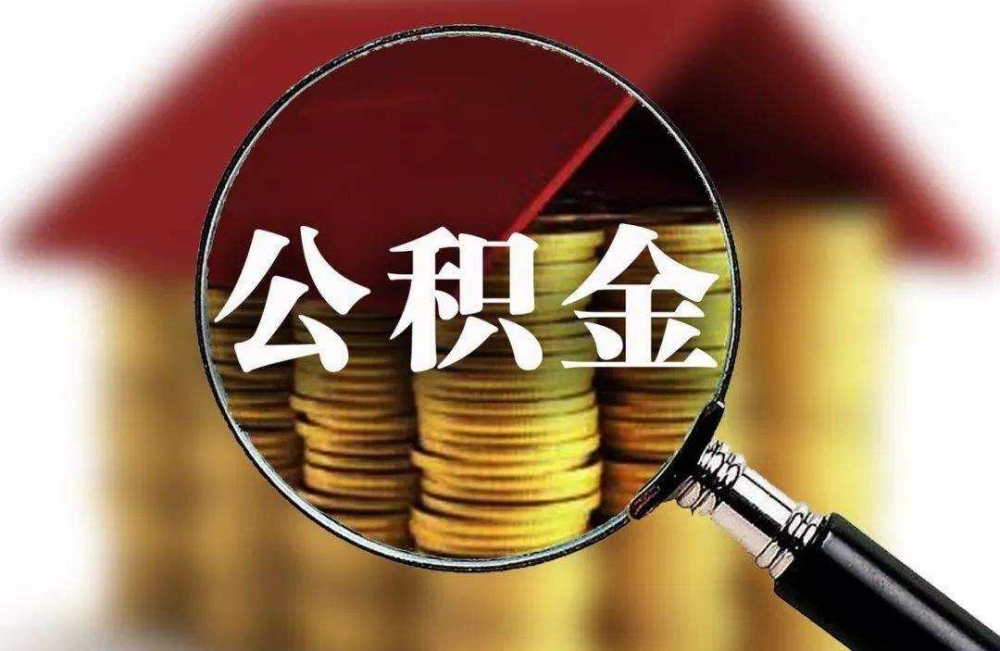 北京当天借款